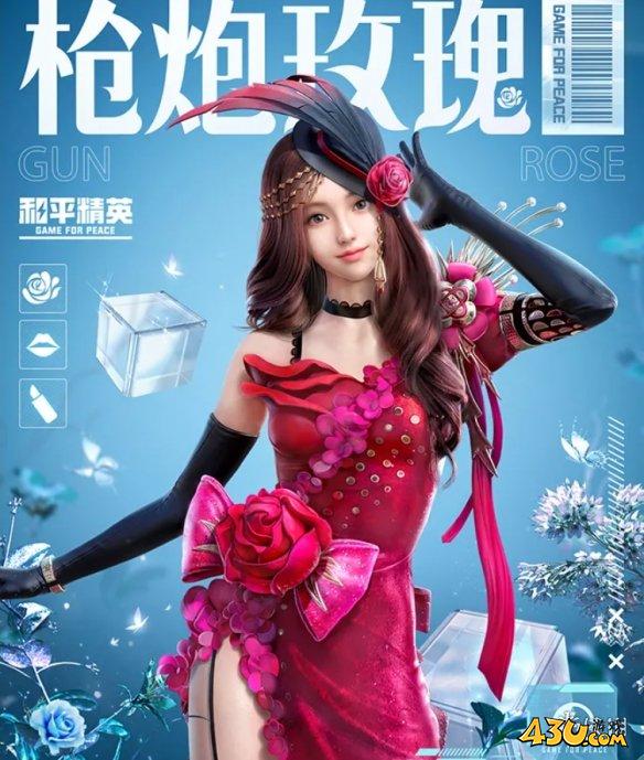 43u游戏攻略