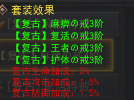 43u游戏攻略
