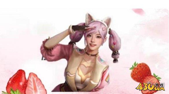 43u游戏攻略