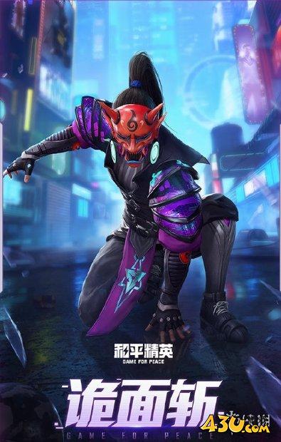 43u游戏攻略