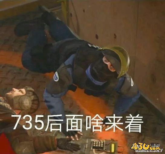 43u游戏攻略