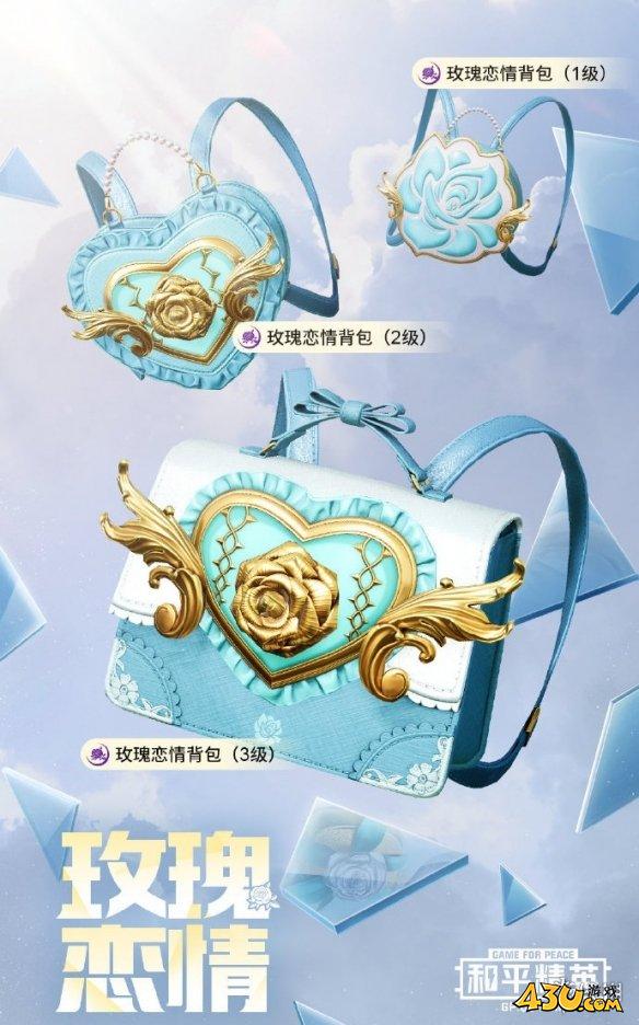 游侠网5