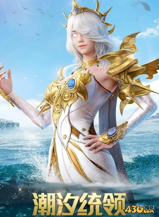 游侠网3