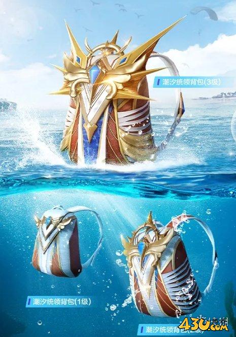 游侠网7