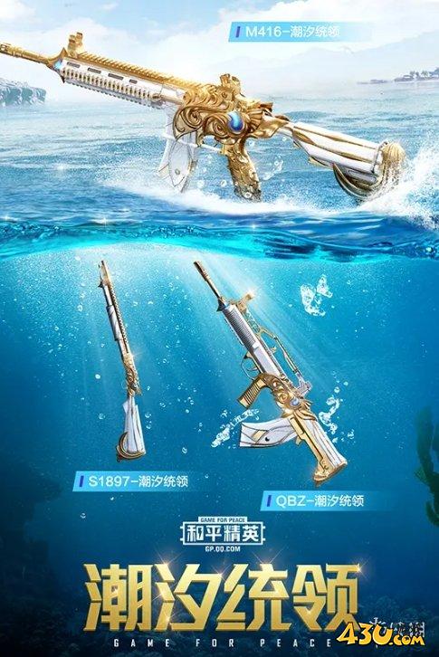 游侠网6