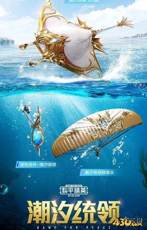 游侠网9