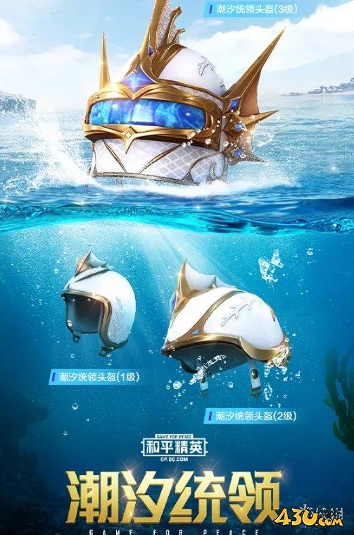 游侠网5
