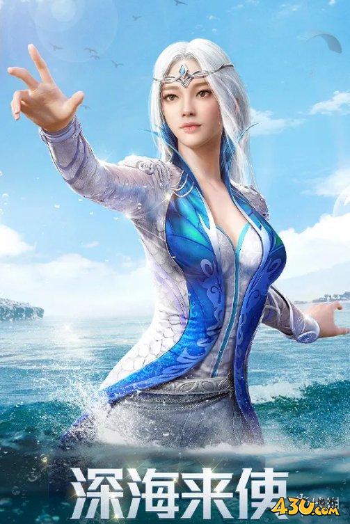 游侠网2