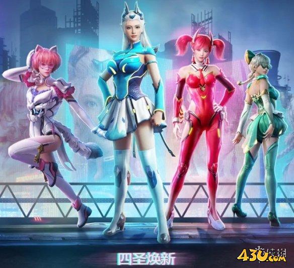 43u游戏攻略