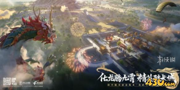 43u游戏攻略