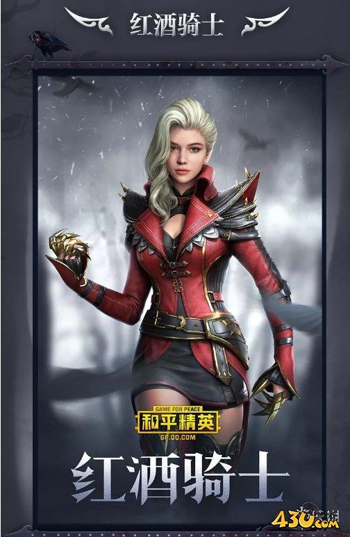 43u游戏攻略