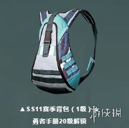 43u游戏攻略