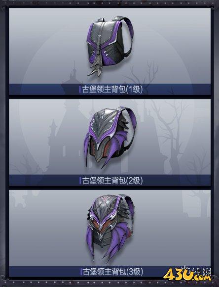 43u游戏攻略