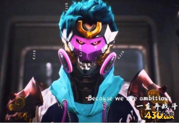 43u