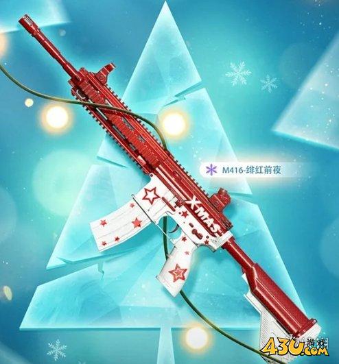 43u游戏攻略