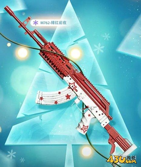 43u游戏攻略