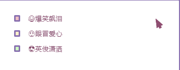 43u游戏攻略