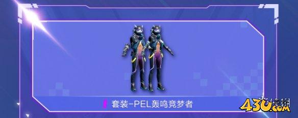 43u游戏攻略