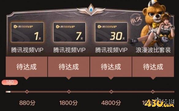 43u游戏攻略