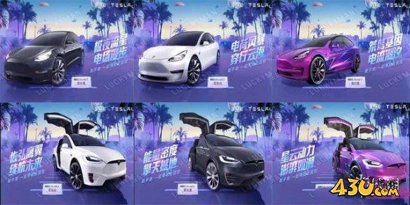 43u游戏攻略