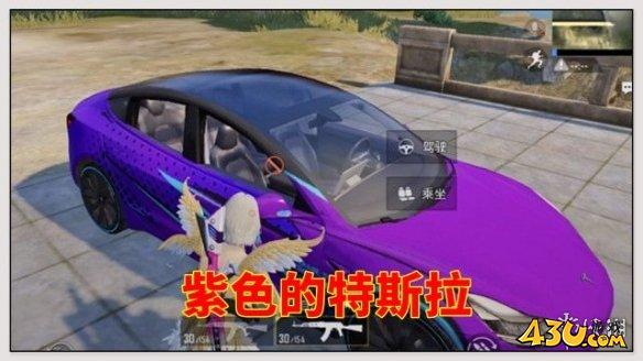 43u游戏攻略