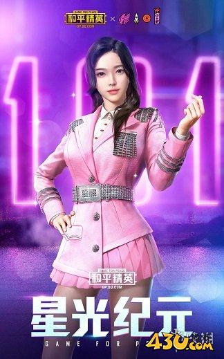 43u游戏攻略