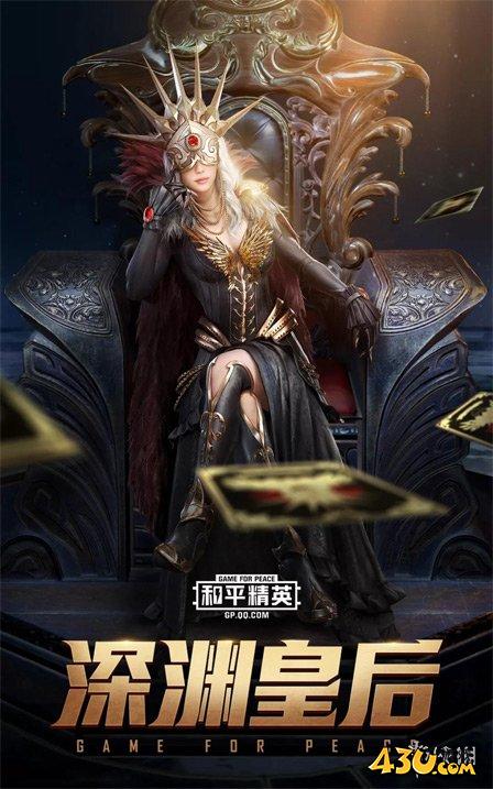 43u游戏攻略