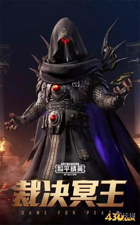 43u游戏攻略