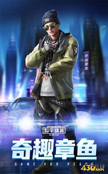 43u游戏攻略