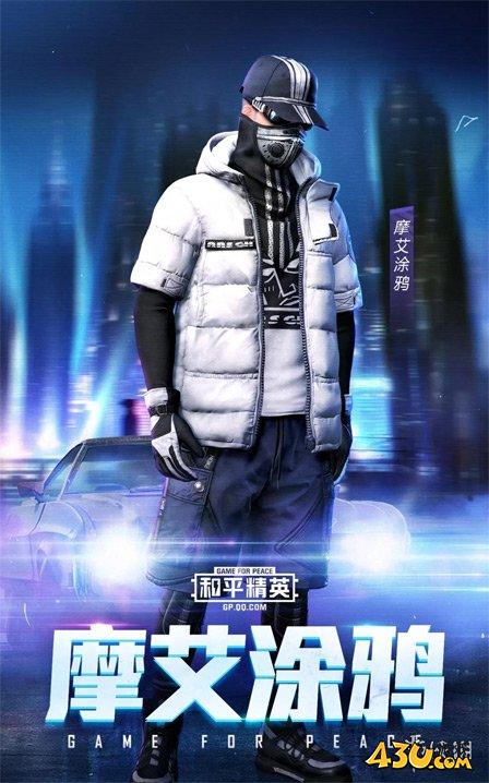 43u游戏攻略