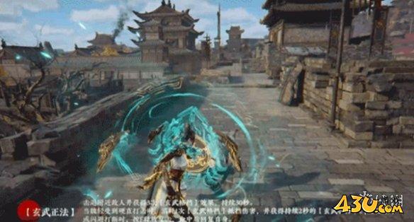 43u游戏攻略
