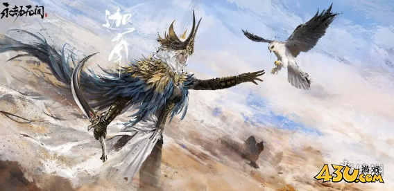 43u游戏攻略