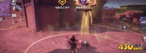 43u游戏攻略