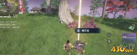 43u游戏攻略