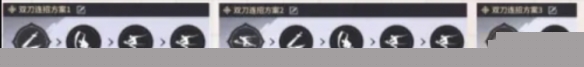 43u游戏攻略