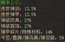 43u游戏攻略