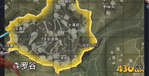 43u游戏攻略