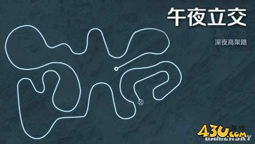43u游戏攻略