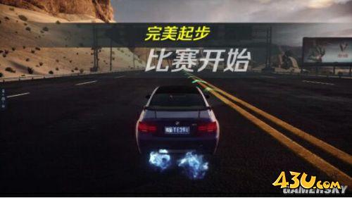 43u游戏攻略