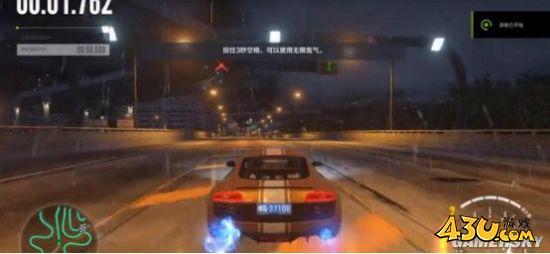 43u游戏攻略