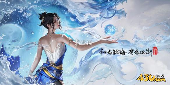 43u游戏攻略