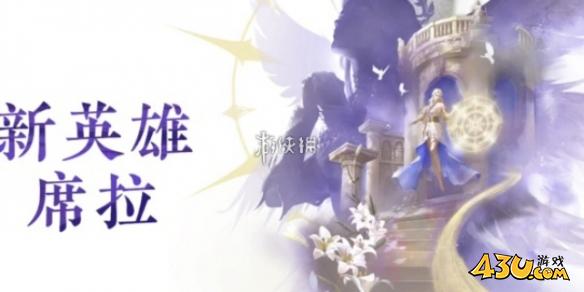 43u游戏攻略