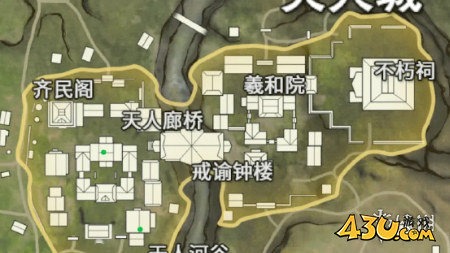 43u游戏攻略