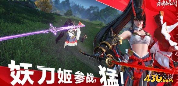 43u游戏攻略