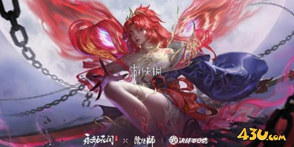 43u游戏攻略