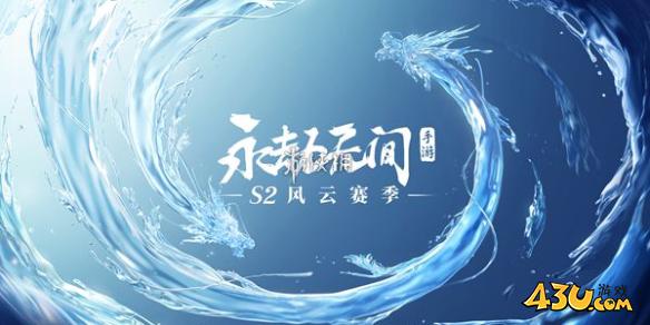 43u游戏攻略