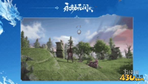 43u游戏攻略