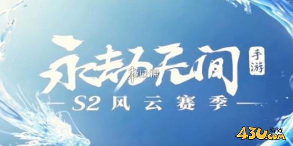 43u游戏攻略