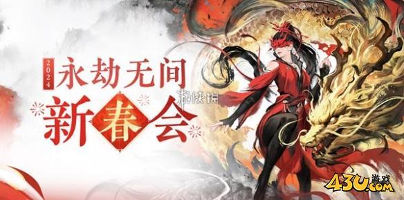 43u游戏攻略
