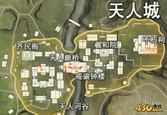 43u游戏攻略